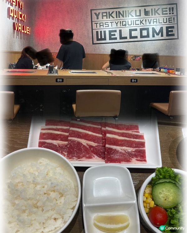 燒肉狂歡！$68特價午餐🍽️ 