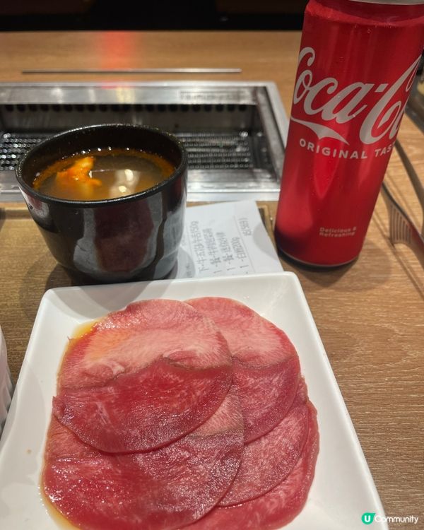 燒肉狂歡！$68特價午餐🍽️ 