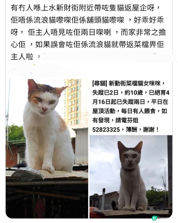 轉載