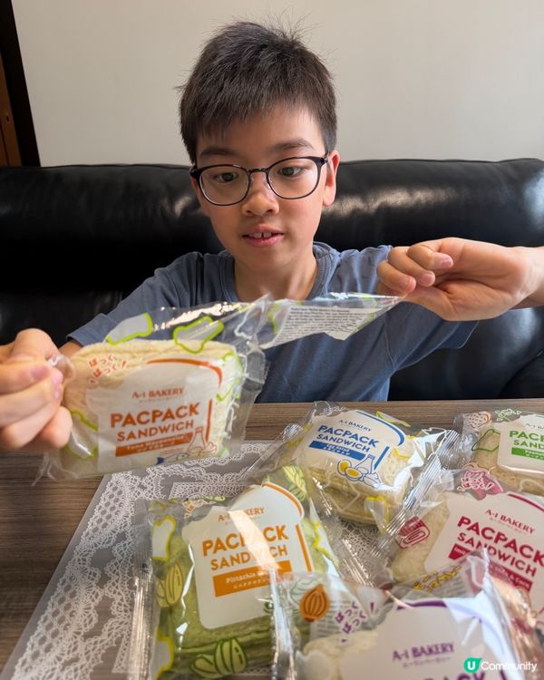 帶埋A-1bakery ｢PACPACK系列三文治」去野餐