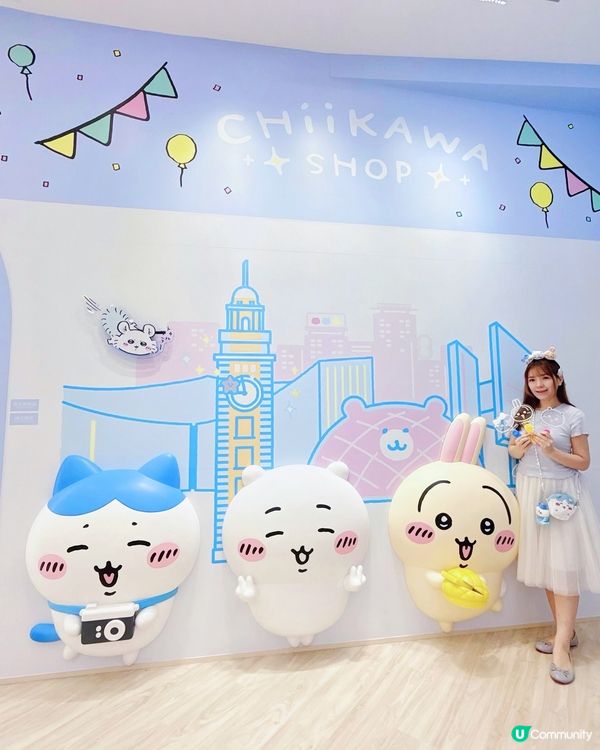 🌟率先睇全港首間CHIIKAWA SHOP常設店💖!
