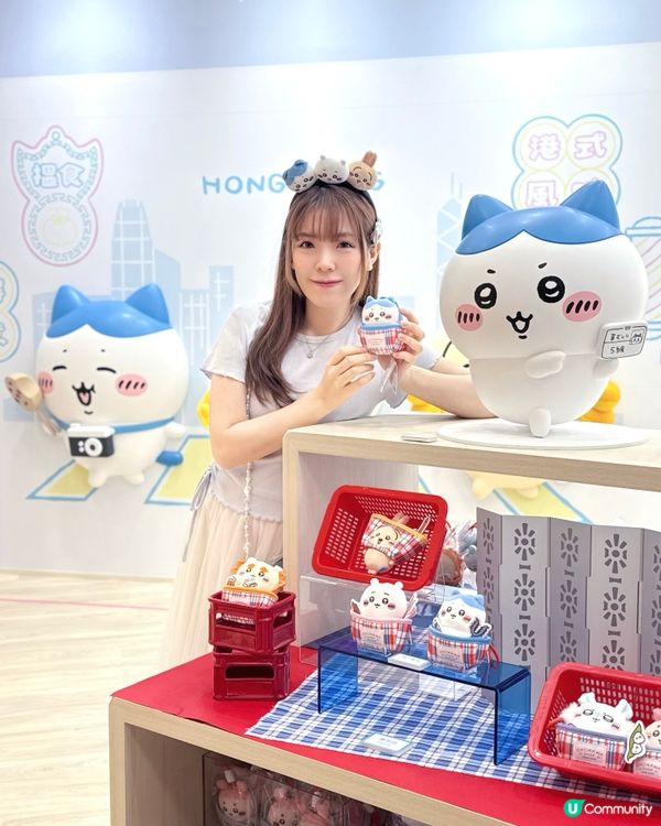 🌟率先睇全港首間CHIIKAWA SHOP常設店💖!