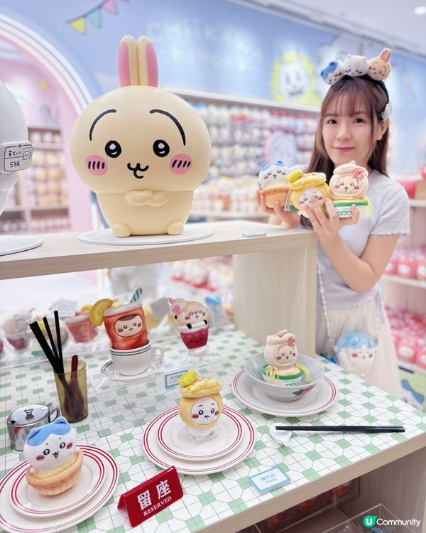 🌟率先睇全港首間CHIIKAWA SHOP常設店💖!