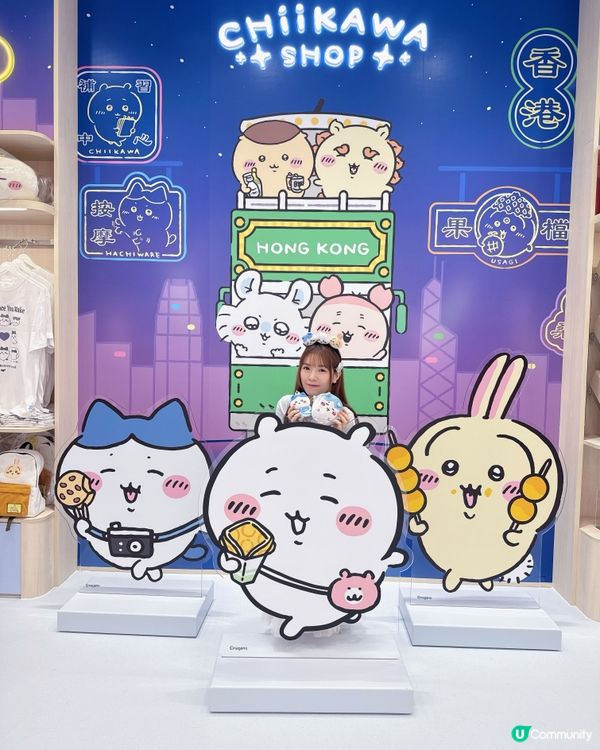 🌟率先睇全港首間CHIIKAWA SHOP常設店💖!