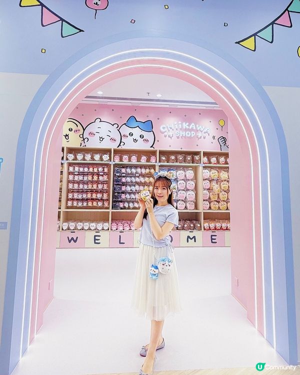 🌟率先睇全港首間CHIIKAWA SHOP常設店💖!