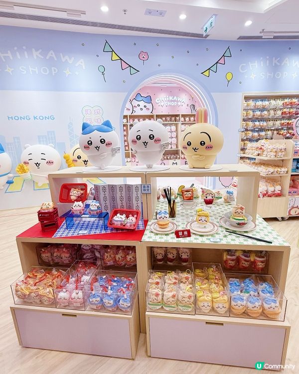🌟率先睇全港首間CHIIKAWA SHOP常設店💖!