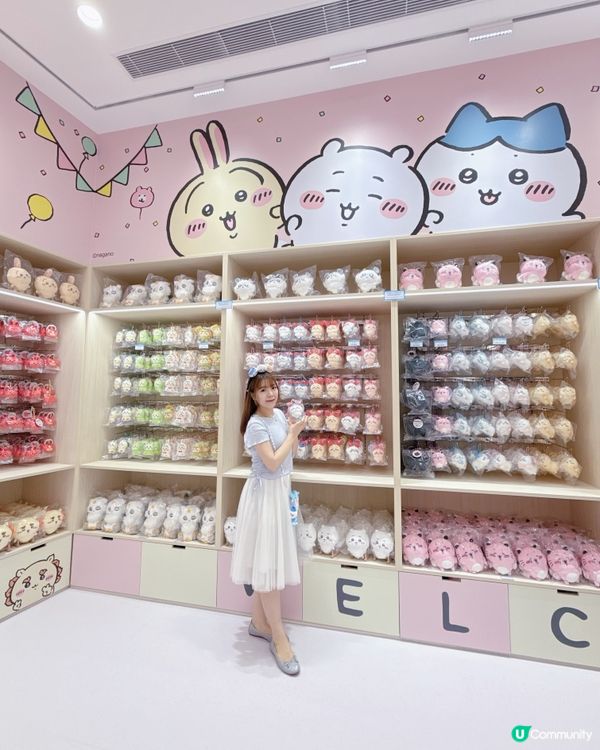 🌟率先睇全港首間CHIIKAWA SHOP常設店💖!