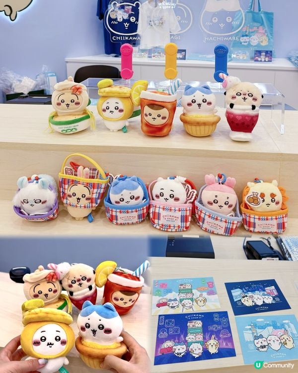🌟率先睇全港首間CHIIKAWA SHOP常設店💖!