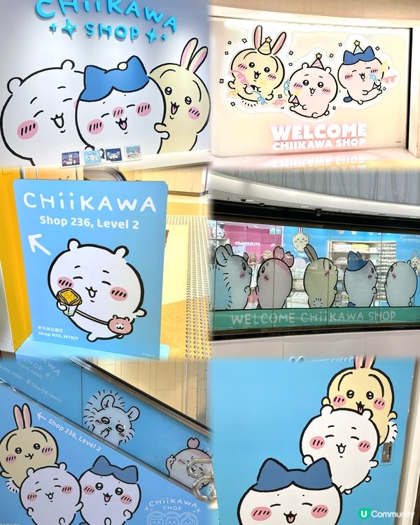 🌟率先睇全港首間CHIIKAWA SHOP常設店💖!