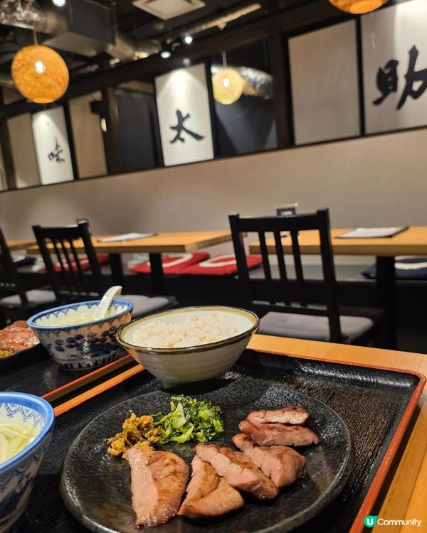 仙台牛舌大比拼🥢