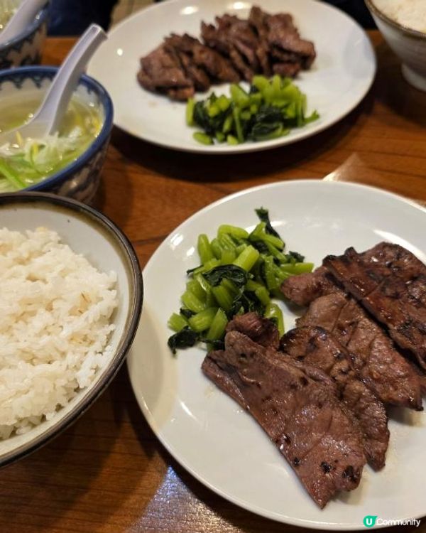 仙台牛舌大比拼🥢