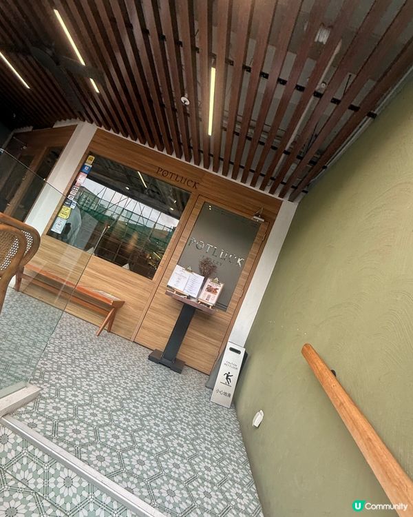 《尖沙咀》悠閒嘆長版晚餐