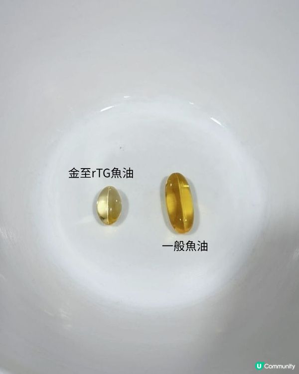 眼乾救星！😍👁️ 照顧眼睛健康！✨