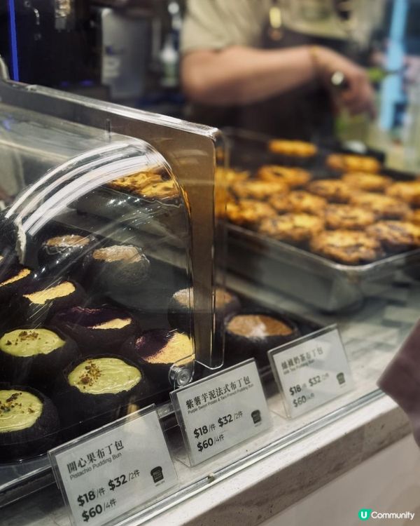真實分享 木子烘焙🥯