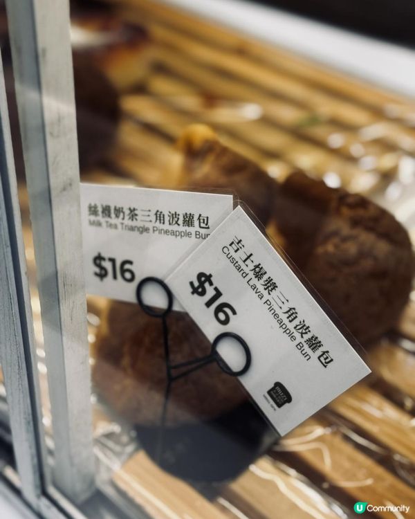 真實分享 木子烘焙🥯