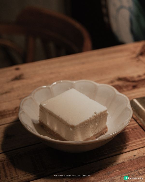 在聞山咖啡，品味復古與咖啡的浪漫邂逅