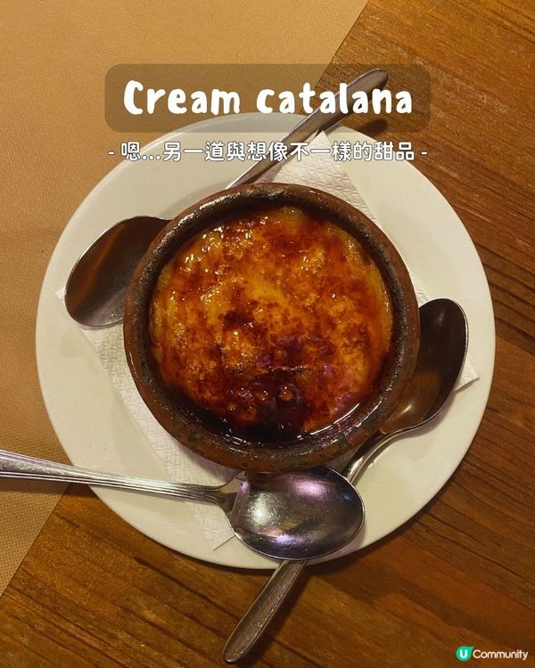 🇪🇸 西班牙巴塞羅納 ll 排了一小時的人氣西班牙海鮮飯餐廳