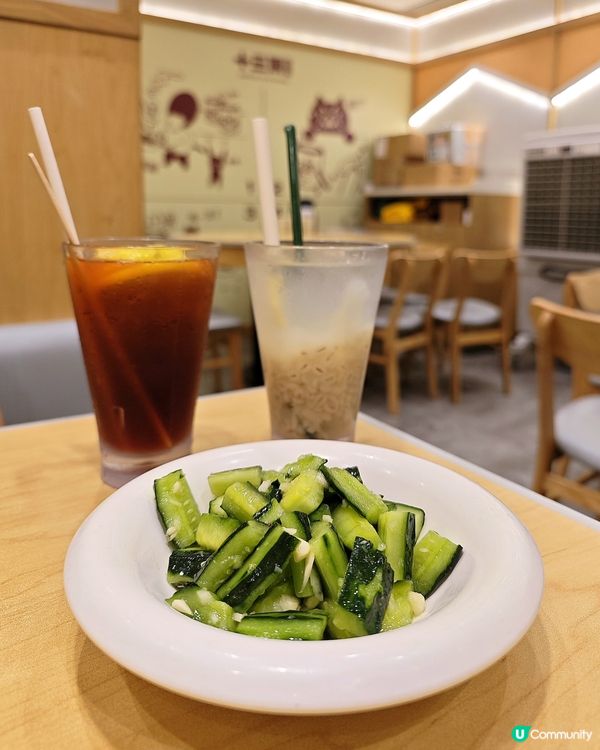 紅館睇騷必食！十三姨💯😋