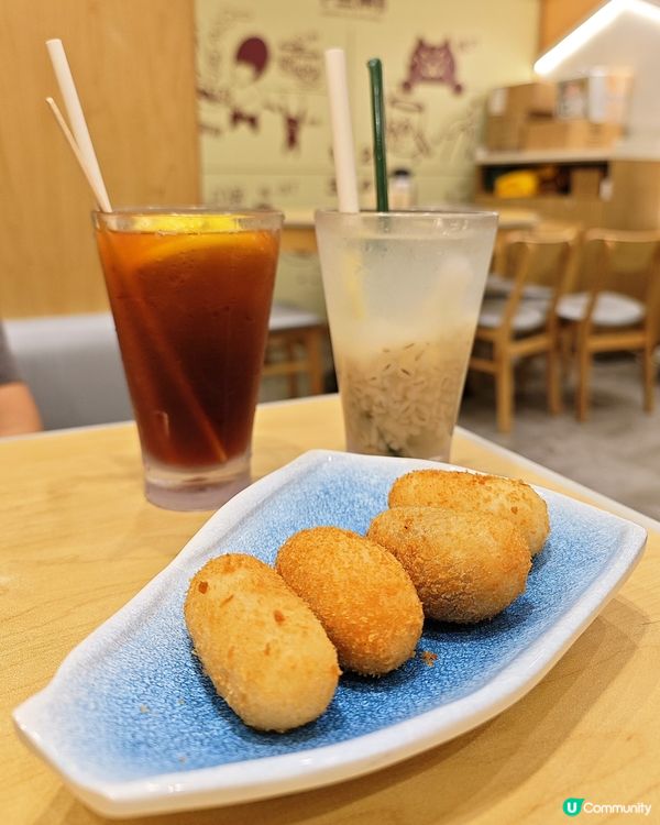 紅館睇騷必食！十三姨💯😋