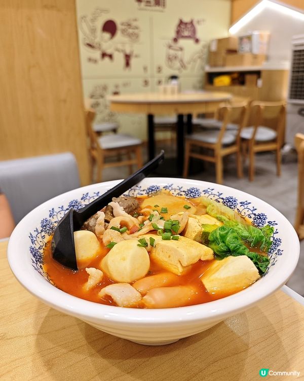 紅館睇騷必食！十三姨💯😋