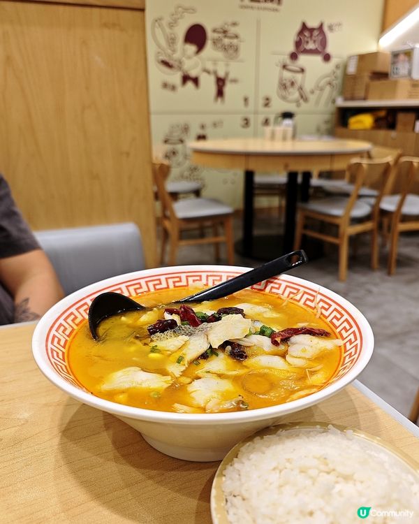 紅館睇騷必食！十三姨💯😋