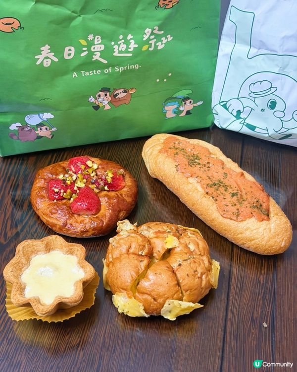 春日漫遊祭🌸hashtag b伯爵棉被麻糬撻😍😍