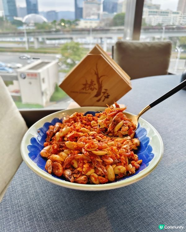 📍深圳必食｜黑珍珠餐廳椿廬🌱 春季上新