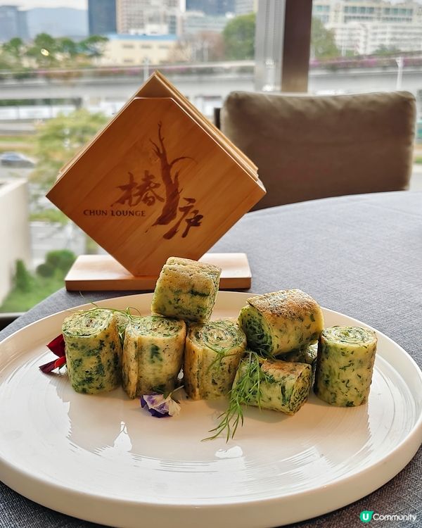 📍深圳必食｜黑珍珠餐廳椿廬🌱 春季上新