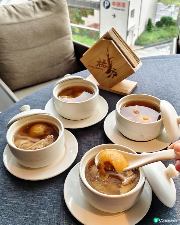 📍深圳必食｜黑珍珠餐廳椿廬🌱 春季上新