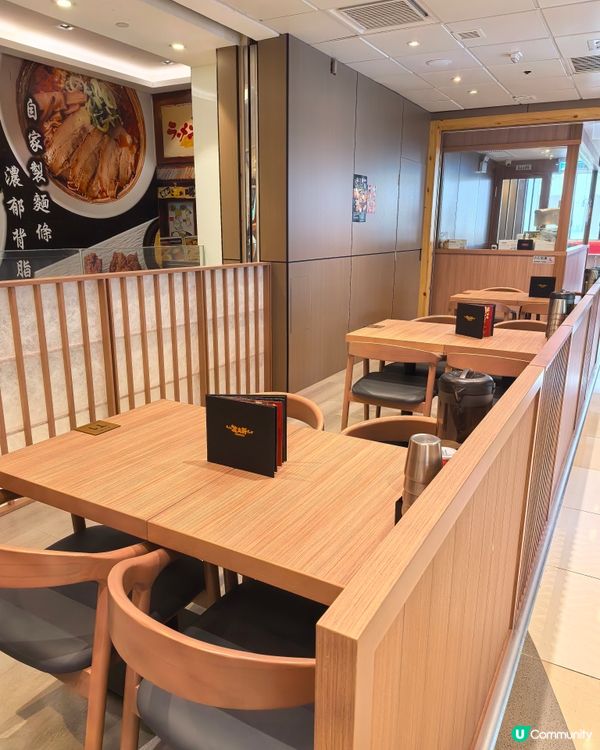 日本過江龍拉麵館報到