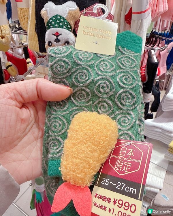襪子🧦控必買得意限定款式