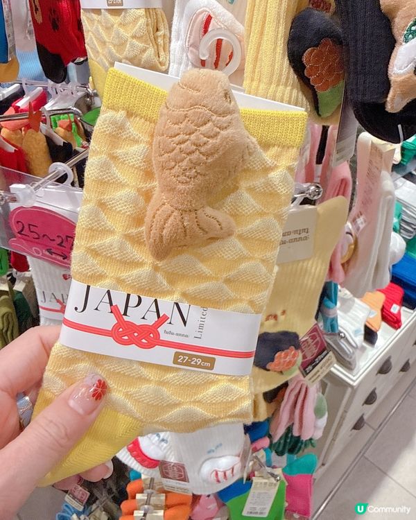 襪子🧦控必買得意限定款式