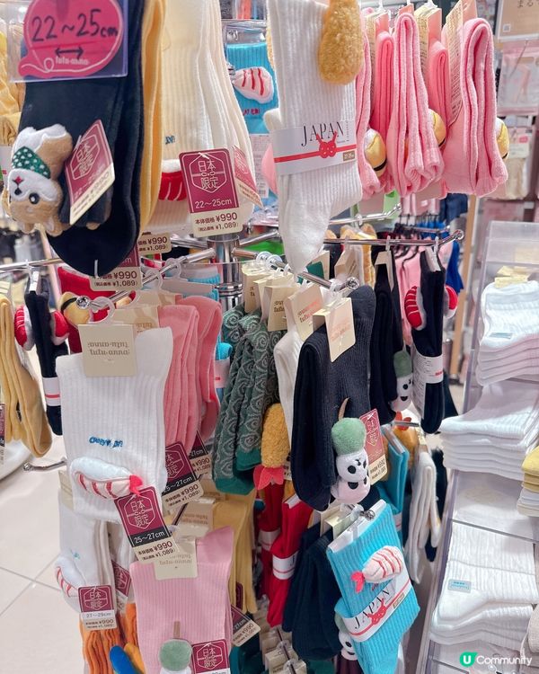 襪子🧦控必買得意限定款式