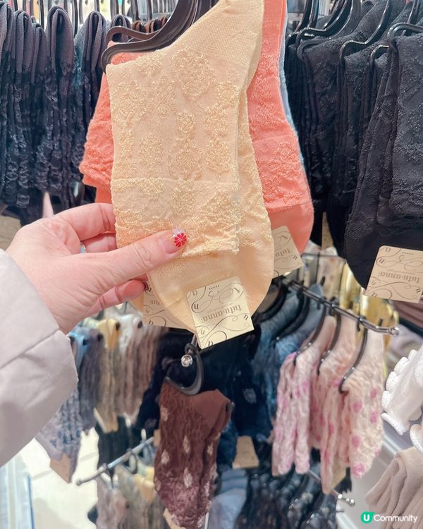 襪子🧦控必買得意限定款式