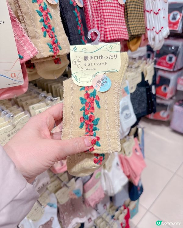 襪子🧦控必買得意限定款式