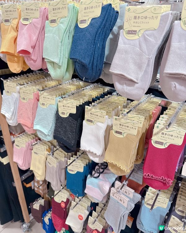 襪子🧦控必買得意限定款式
