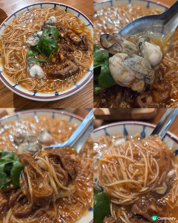 台式風味🍲