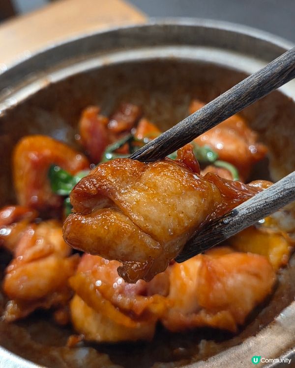 台式風味🍲