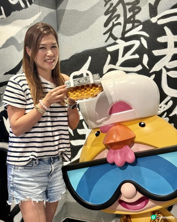 免費菠蘿包雞蛋仔