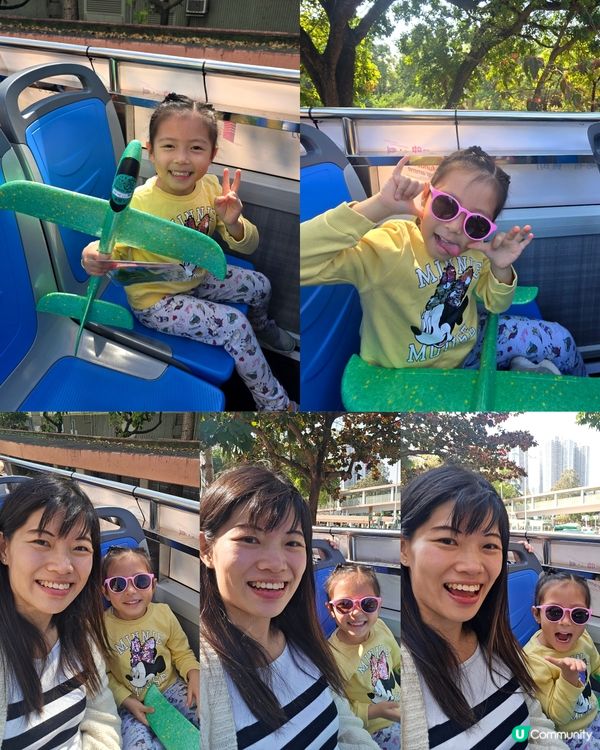 樂活草地 🏕🌞