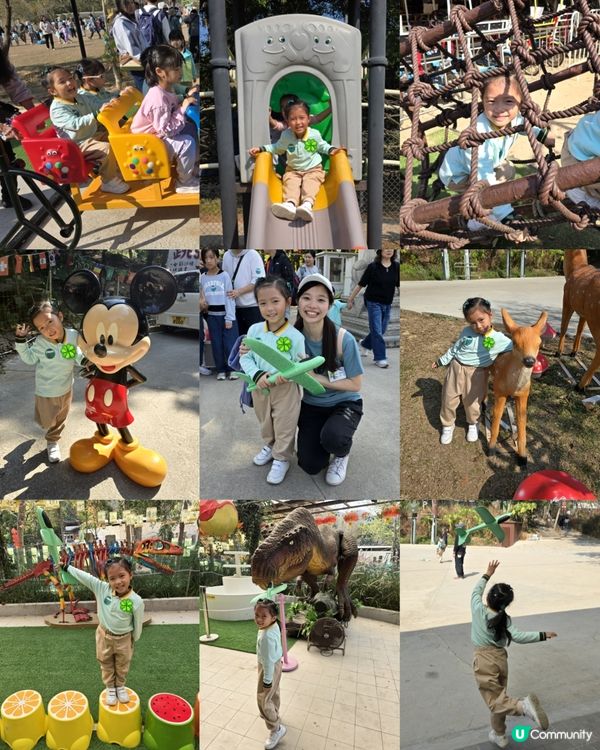 大棠有機生態園 🪵🦚🪴🛝🎠