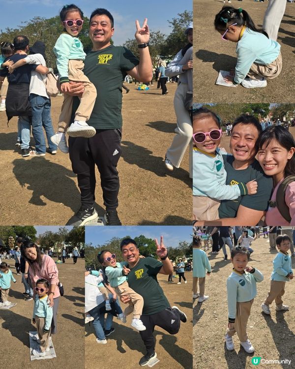 大棠有機生態園 🪵🦚🪴🛝🎠