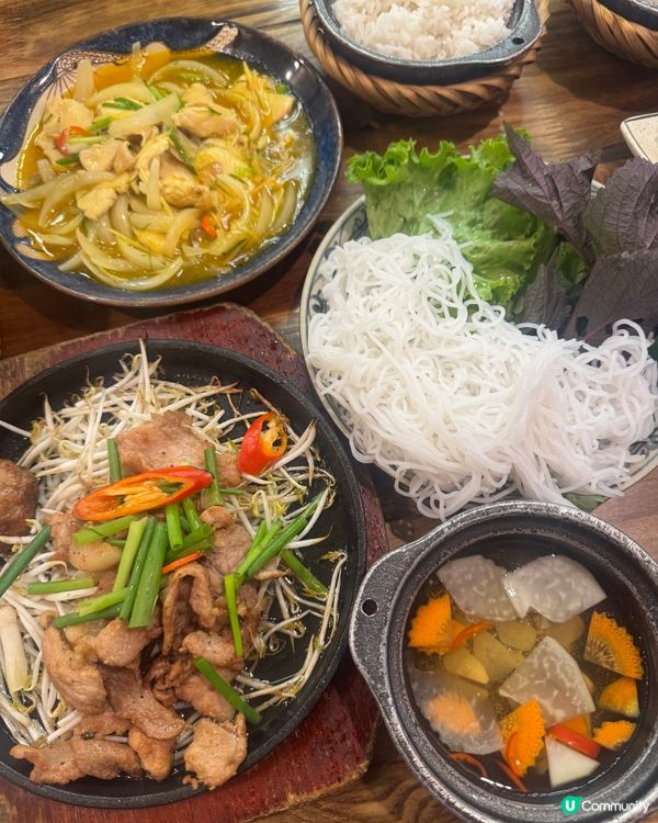 🇻🇳 河內 - TEP