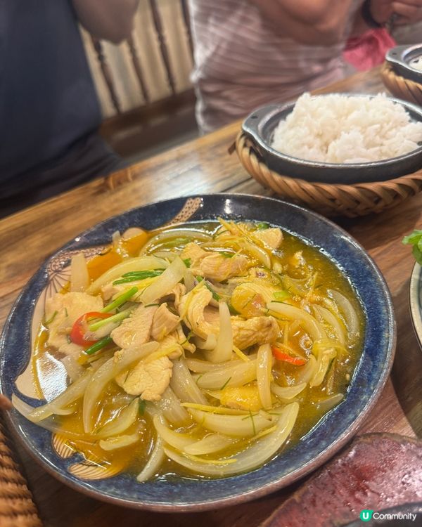 🇻🇳 河內 - TEP