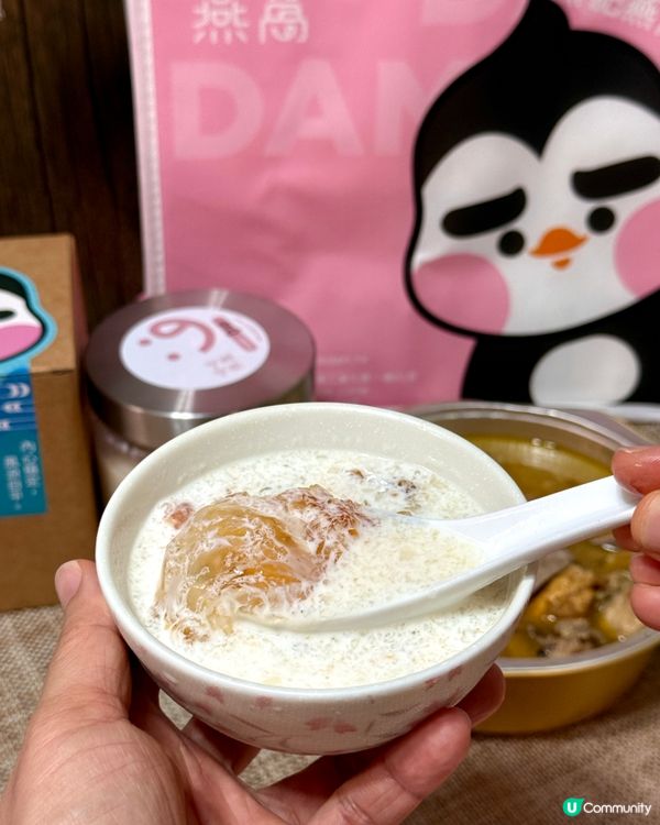 養顏恩物🥰啖啖燕窩送上門！