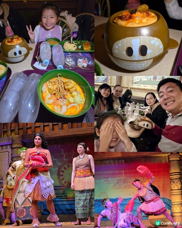 香港迪士尼樂園 🏰❄️👸🏻🧞‍♂