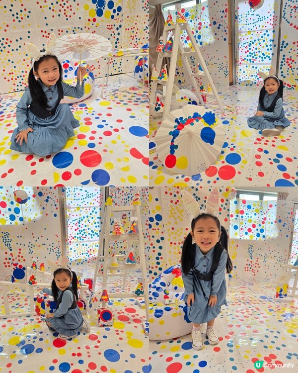 🐰 家長日及展覽 🖼🎨