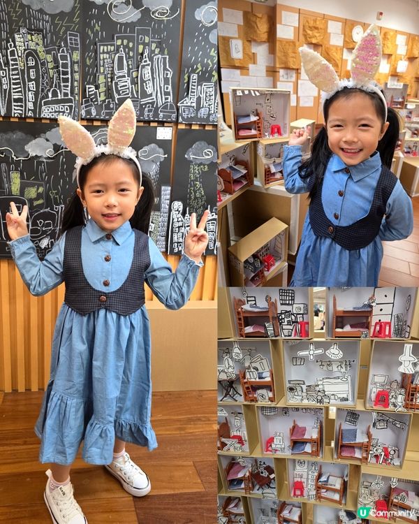 🐰 家長日及展覽 🖼🎨