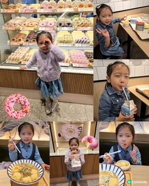 沙田遊 🍩 Eat. Play. Repeat. 🌸