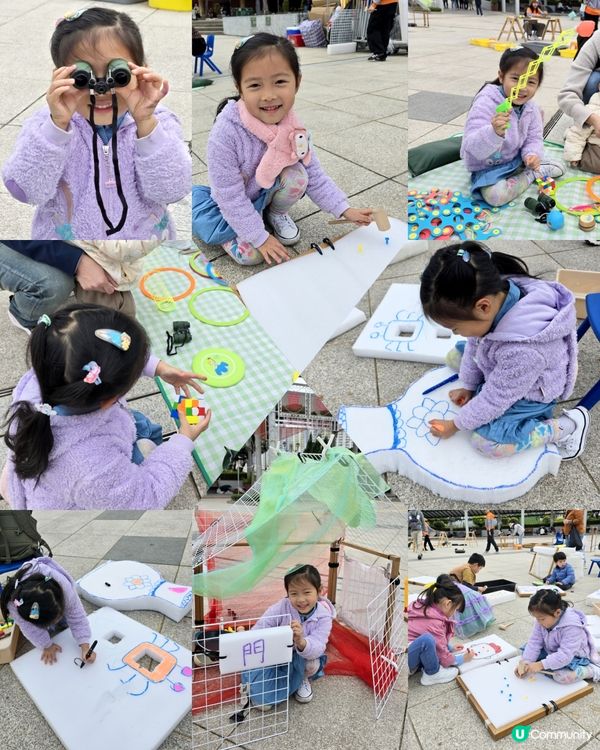 沙田遊 🍩 Eat. Play. Repeat. 🌸